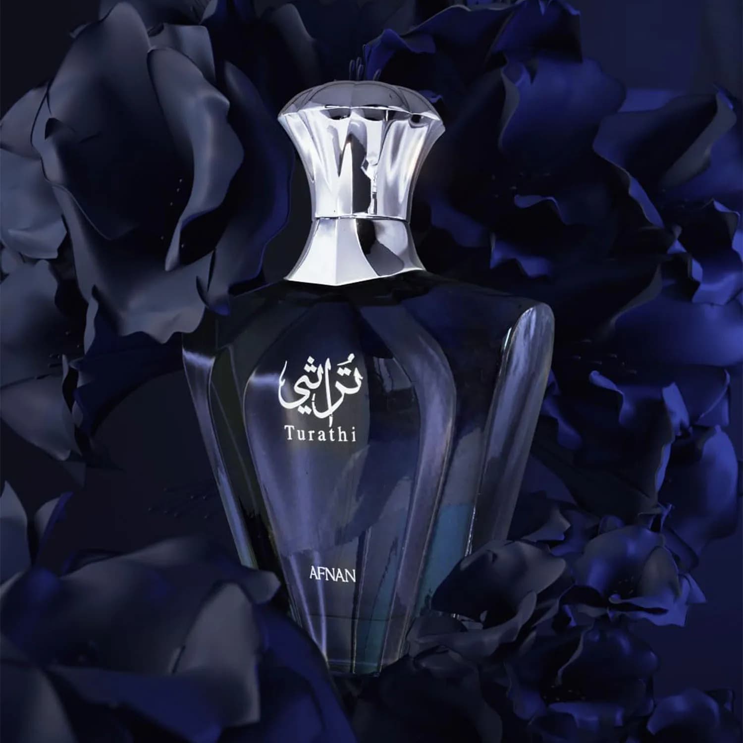 Afnan Turathi Blue Eau de Parfum Spray for Men, Aromatic Aquatic Fragrance Best Perfume Gift Choice For Men 3.0 Fl. Oz / 90 ML