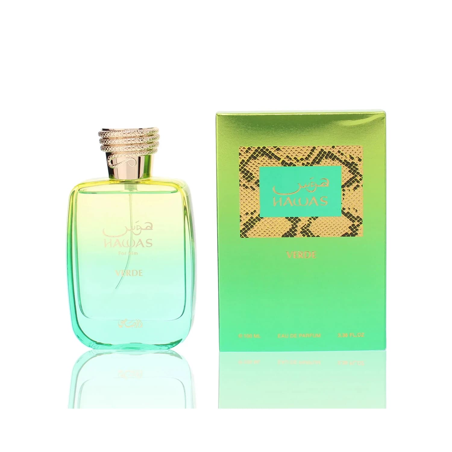 Rasasi Hawas Verde Eau de Parfum Spray for Men – Fresh Green Citrus & Aromatic Woody Scent, Long-Lasting Premium Arabian Fragrance, Perfect Gift, 3.4 fl oz / 100 ml