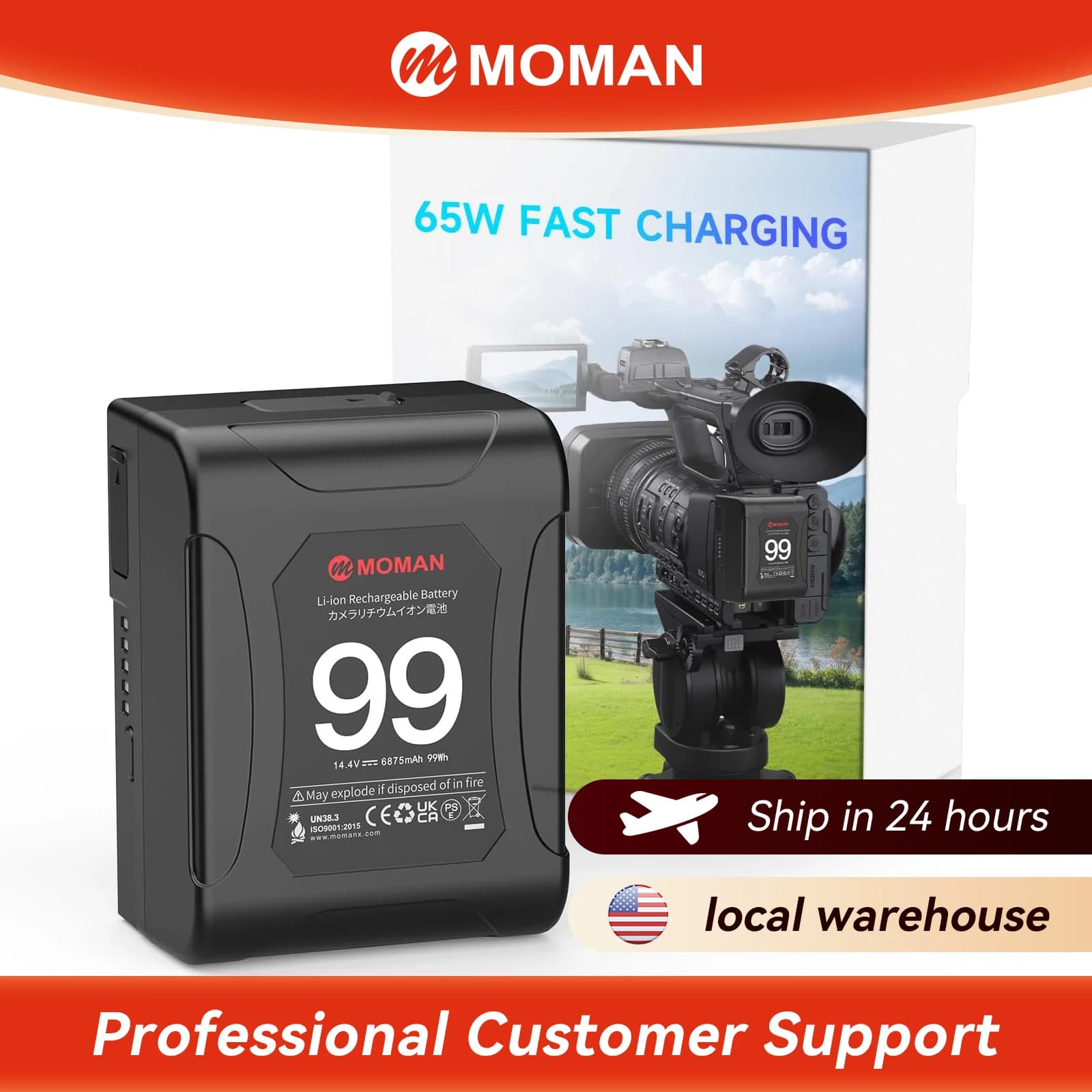Moman V-Mount Battery Power 99 Camera bettert Mini V Lock Batterys 99Wh 15A Up to 200WDraw with Dual D-Tap&65W USB-C Outputs