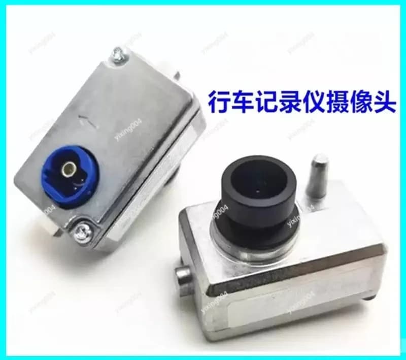 Car Driving Recorder Camera Module Auto Dash Cam Replacement Camera Accessory