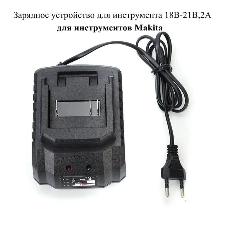 for Makita pin charger 18V 21V electric drill electric wrench Angle grinder charger electric tool battery charger