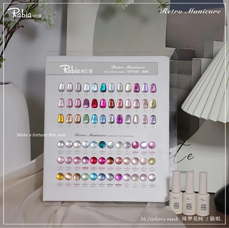 RABIA Moonlight Cat Eye 36 Colors Nail Gel Set 2025 New Hot Sale Spring Nail Art Kit Non-toxic UV Gel Nail Salon Wholesale
