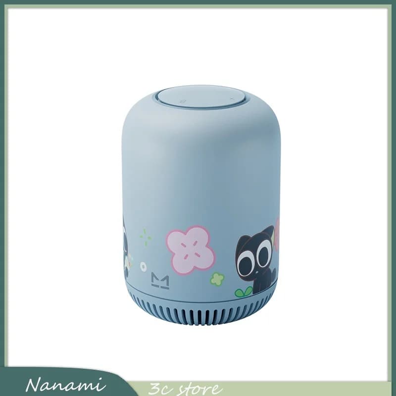Luo Xiaohei Smart Speaker AI Q&A New Year Gift Giving Audio