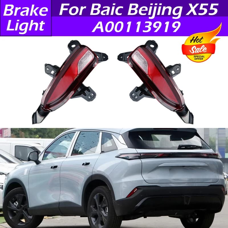 A00113919 Rear Bumper Reflector Brake Light Rear Fog Light Stop Light For Baic Beijing X55 For Baic Rubik’s Cube 2022 2023 2024