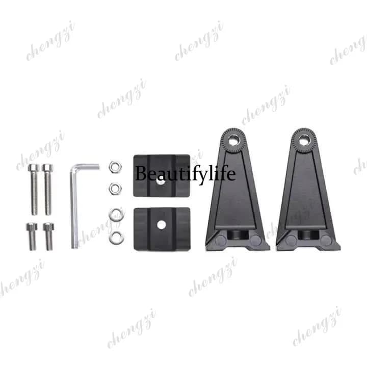 Automotive LED lamp spotlight modification installation, work light, strip, base fixing bracket
