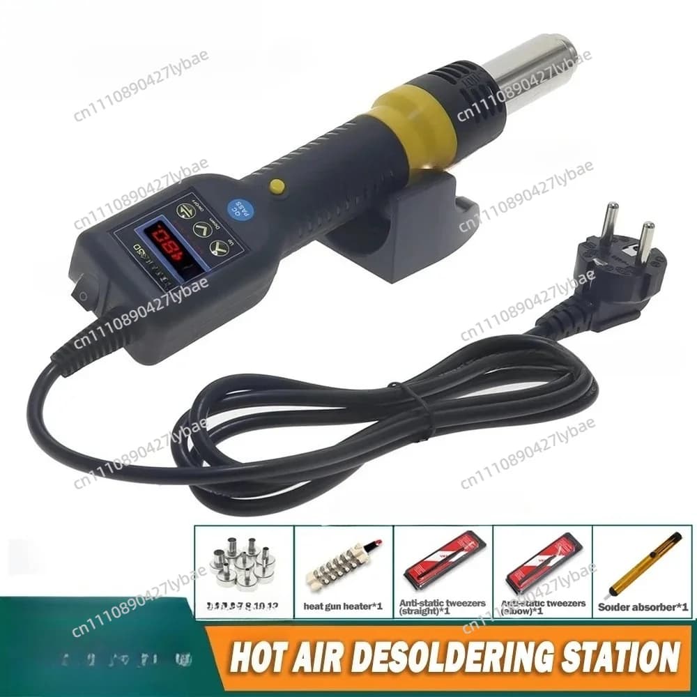 KADA 835D 8858i  Hot Air Gun Portable LED Display Rework Station Heat Gun Hair Dryer Temperature Adjustable Welding Station