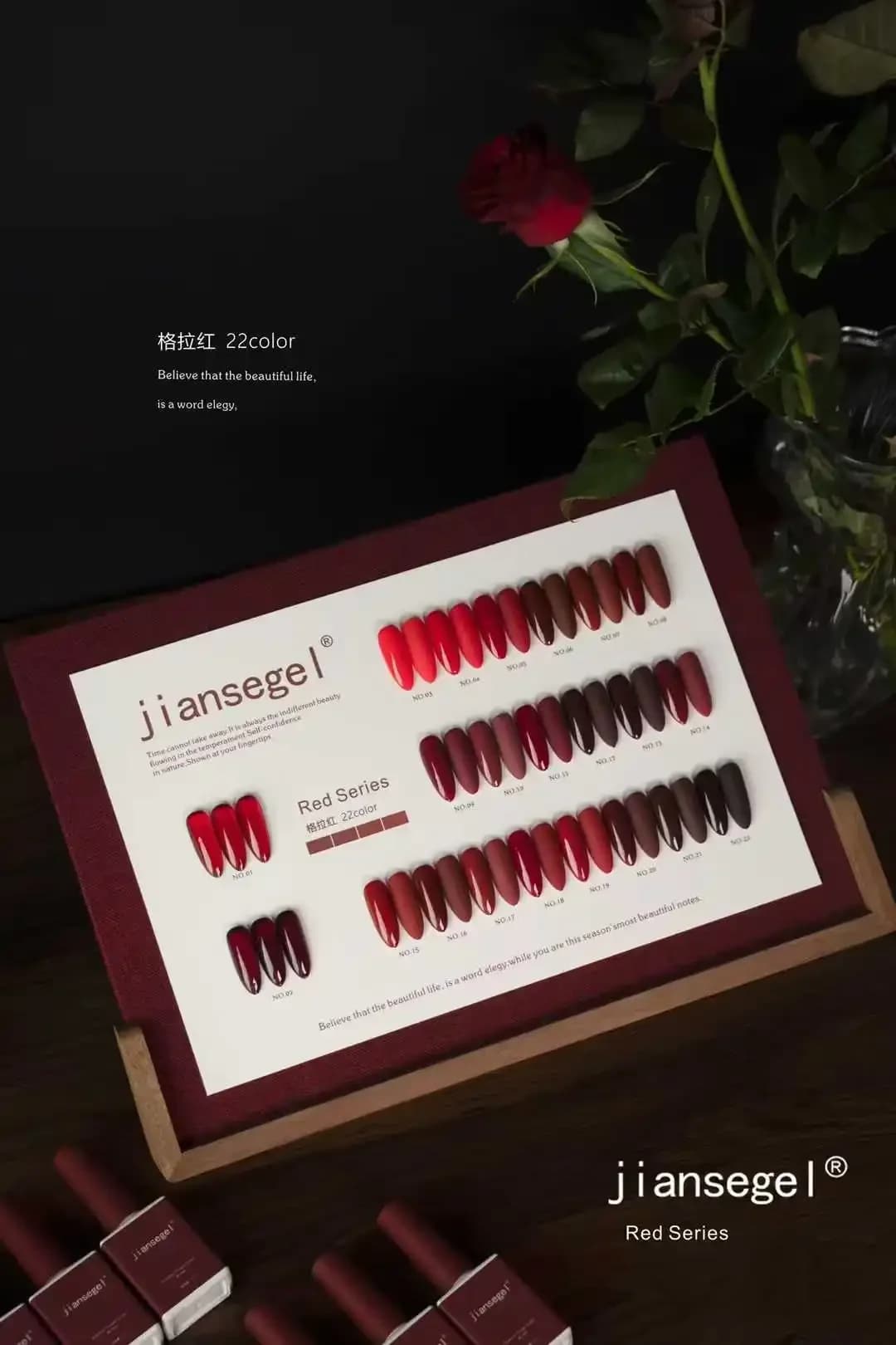 JIANSE 22 colors Nail gel set Nail salon Red Coffee Series Nail art kit 2024 New Fashion Hot sale Non-toxic UV gel Wholesale