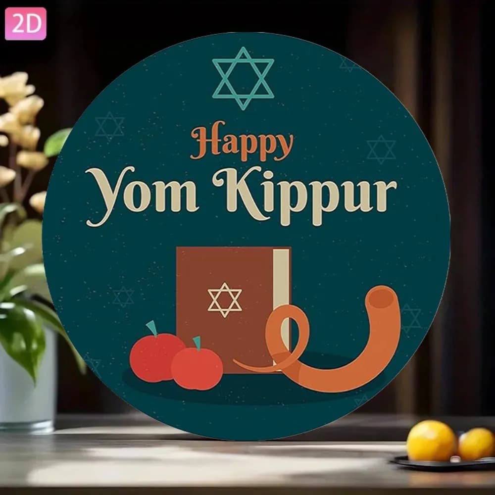 CIFBUY Vintage Hebrew Aluminum Wall Art Waterproof Durable Rustproof Metal Decor for Home Living Room Cafe Bar Office