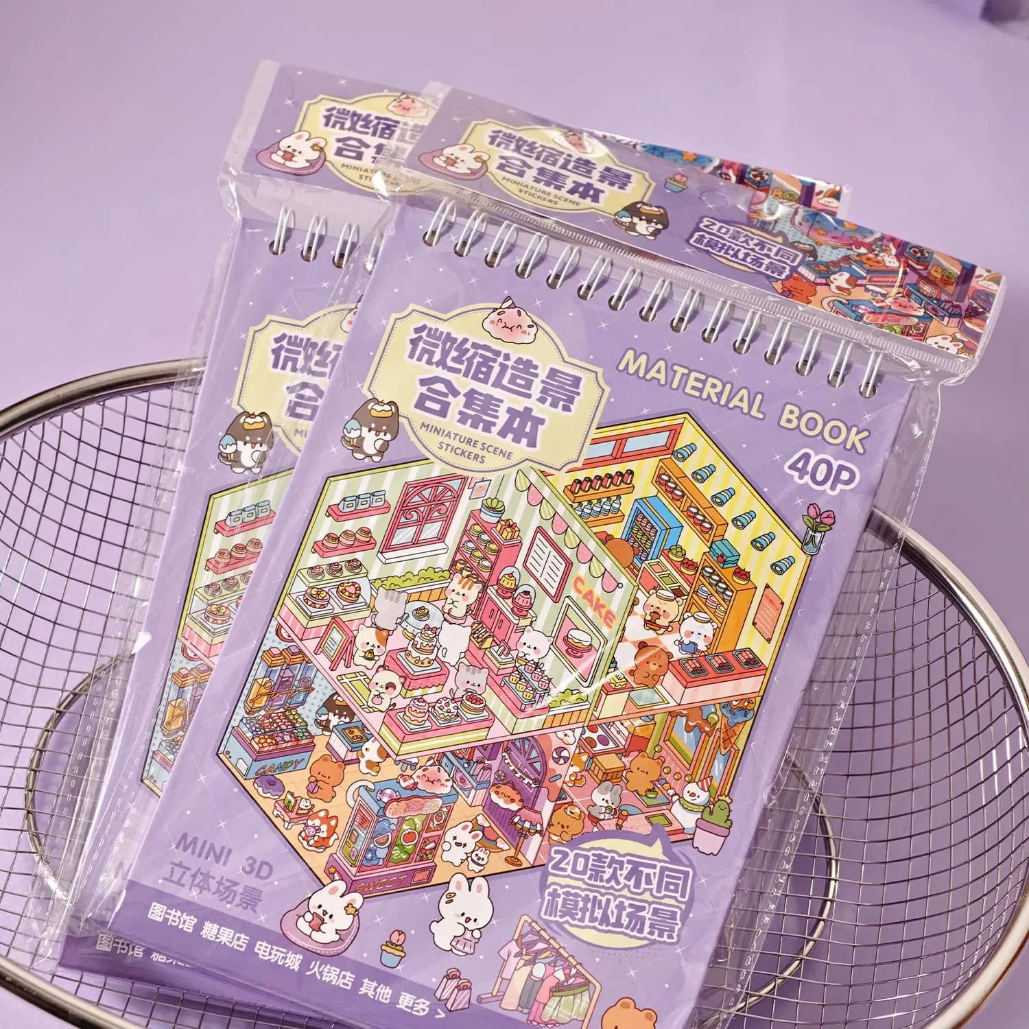 Kawaii Cute and Fun Cabin 3D Cute Shop Landscape Sticker book DIY Pocket Cabin Scene festival gift ﻿