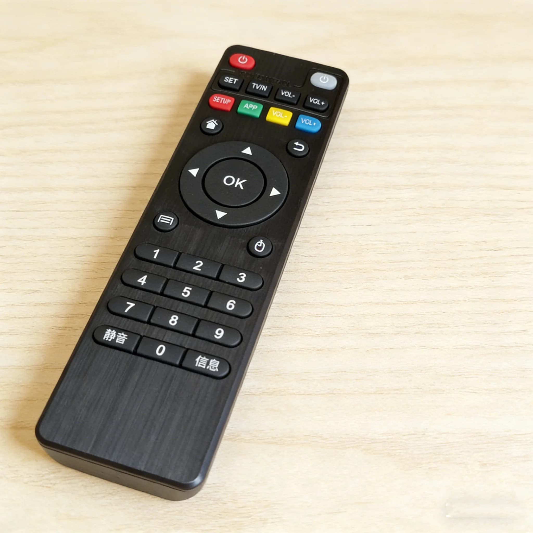 Universal Remote Control for X96 X96mini X96W Android TV Box IR Controller For Set Top Box X96Q with KD Function