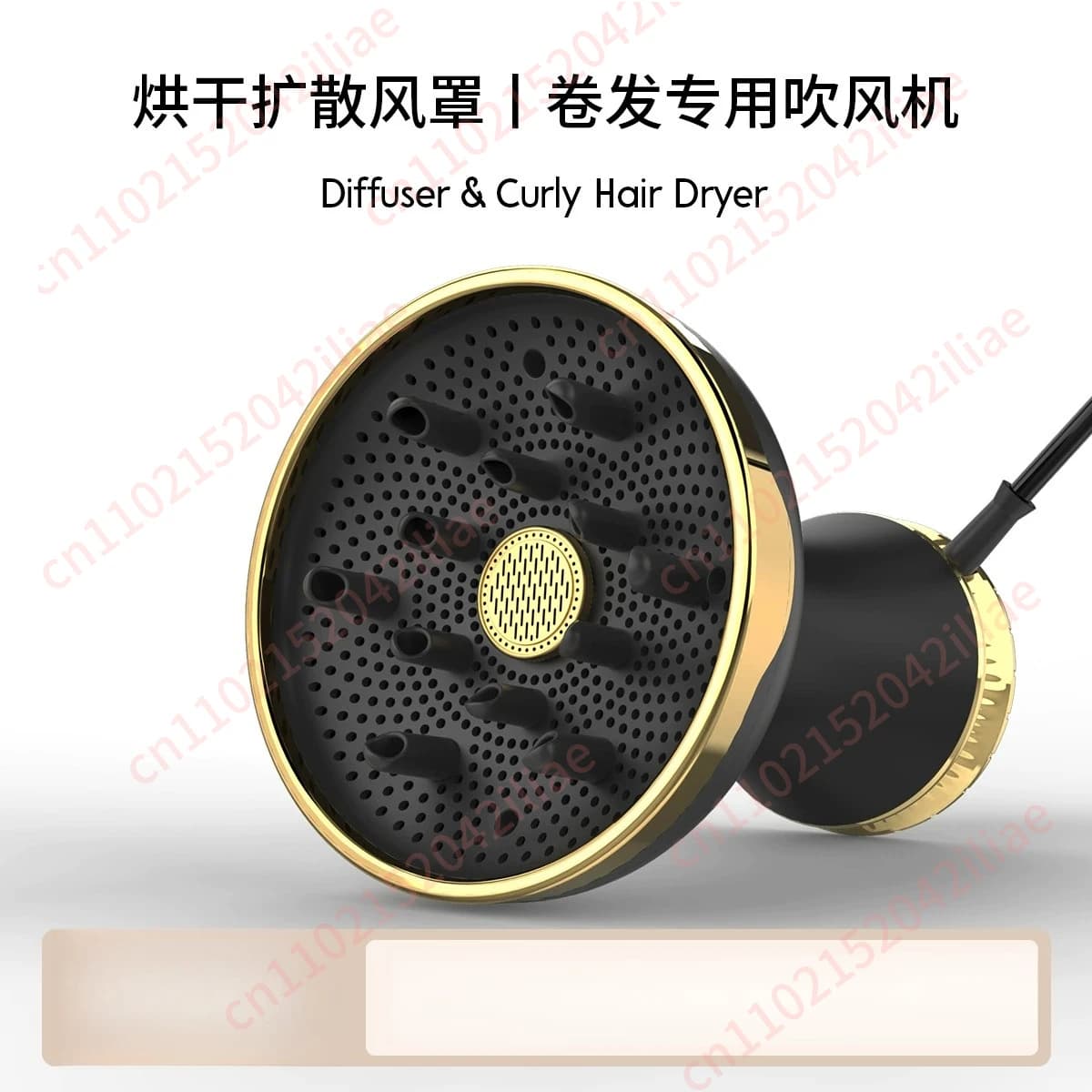 Auto Curl Diffuser Hair Dryer - Advanced Blow Dryer Attachment for Voluminous Curls