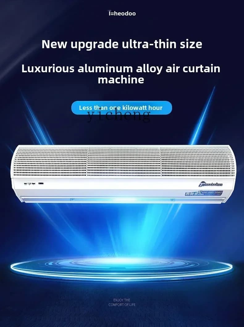 C12 Air Curtain Machine Commercial Air Curtain 0.9 Meters Remote Control Door Air Curtain Machine
