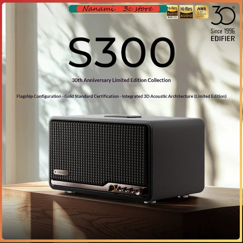 New 30th Anniversary Limited Edition Edifier S300 Wireless Bluetooth Audio Bluetooth 5.4 HI-FI High-Quality Desktop Speaker Gift