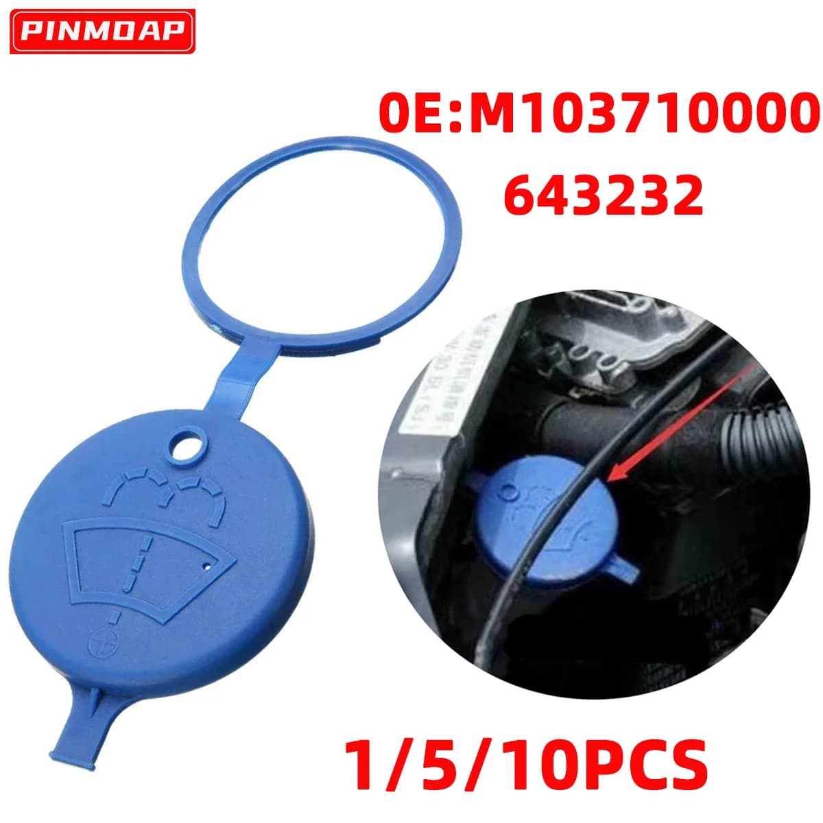 1/2/5/10pcs Car Windshield Wiper Cleaning Fluid Reservoir Cap M103710000 643232 Suitable For Peugeot 206 207 208 1998-2012