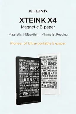 XTEINK X4 E-Book Reader, E-Ink Screen, Magnetic, Lightweight, 4.3-Inch, 220PPI, Portable E-Book Reader, Ultra-Thin, 650mAh, 16GB