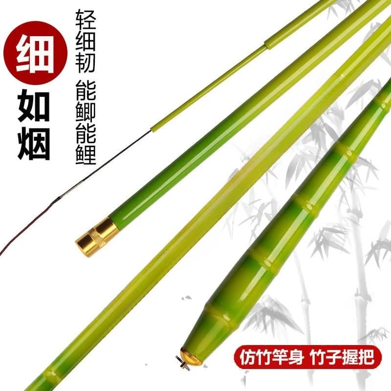 Crucian Carp Rod Carbon Table Fishing Rod 2.7-6 Meters Light Thin Hard Green Bamboo 37 Fishing Rod