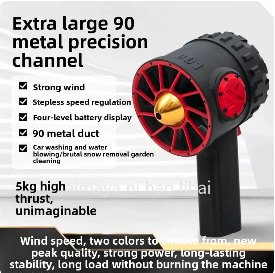 Violent Fan Handheld Violent 90MM Fan Hair Dryer Car Wash Blower Snow Removal Machine