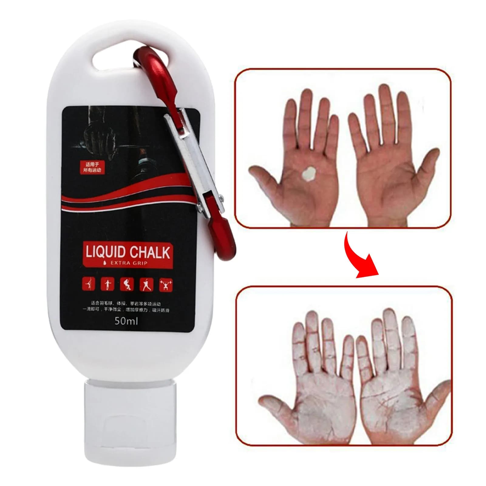 30/50/100ml Sports Liquid C halk Magnesium Powder Fitness Weight Lifting Non-slip Cream Grip Weight Lifting Climbing Gym Sports