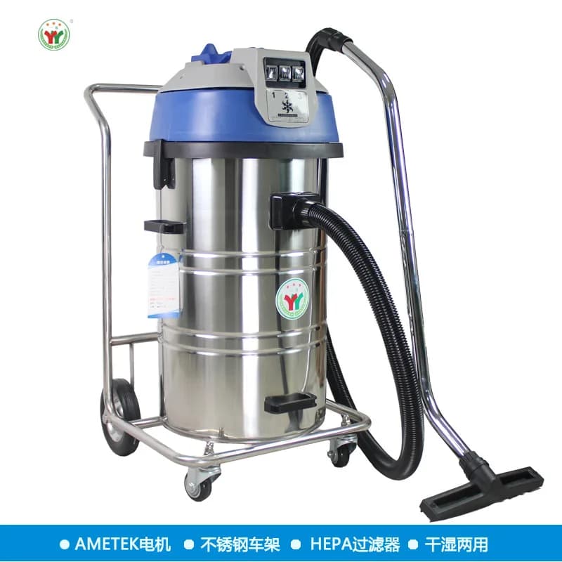 GS3080/3680 Filter cartridge type dust oil stain water absorption dry and wet dual-purpose industrial vacuum cleaner industrial