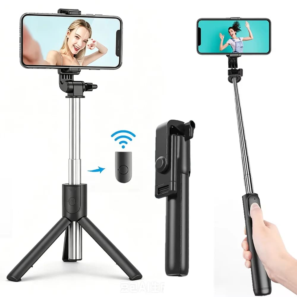 3 In 1 Bluetooth Wireless Selfie Tripod With Fill Light Shutter Remote Control Portable Foldable Monopod For iPhone Selfie Stick